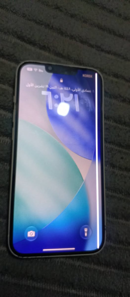ايفون ١٣ • ١٢٨ • خط بالشاشة