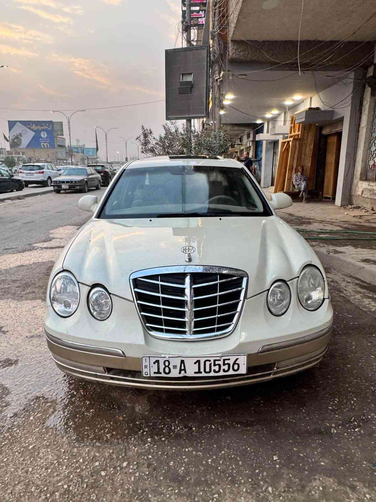 اوبرس • ٢٠٠٥ • رقم بابل