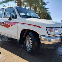 رقم بغداد • قفل • الأنبار