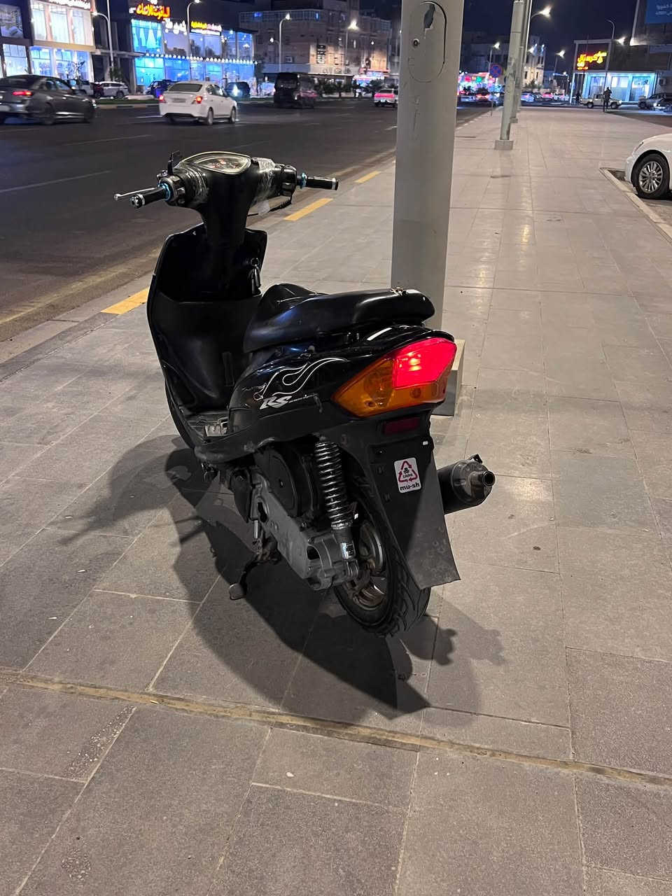 ماكس عدلة • ٥٥ • باتري جديد