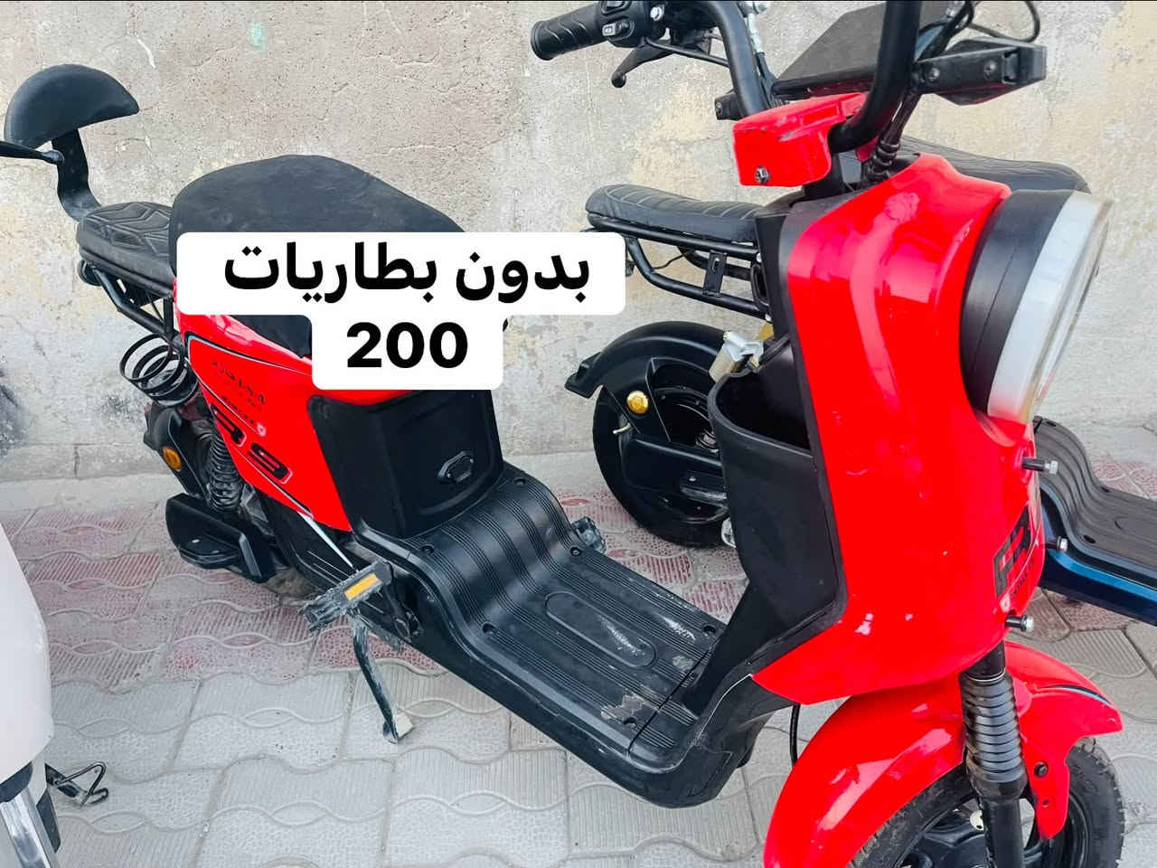 دراجات شحن • بعقوبة • بدون بطاريات