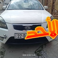 كيا ريو • ٢٠١٢ • محرك ١٫٦