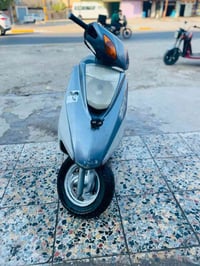 دراجه بريد • نضيفه • الشعب