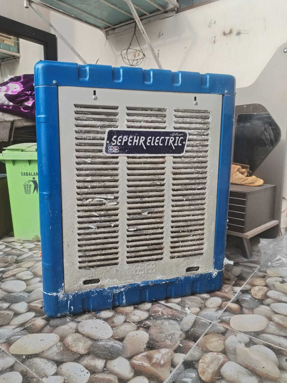 مبرده • جديدة • شرط