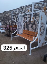 مراجيح • مكاني حله • للبيع