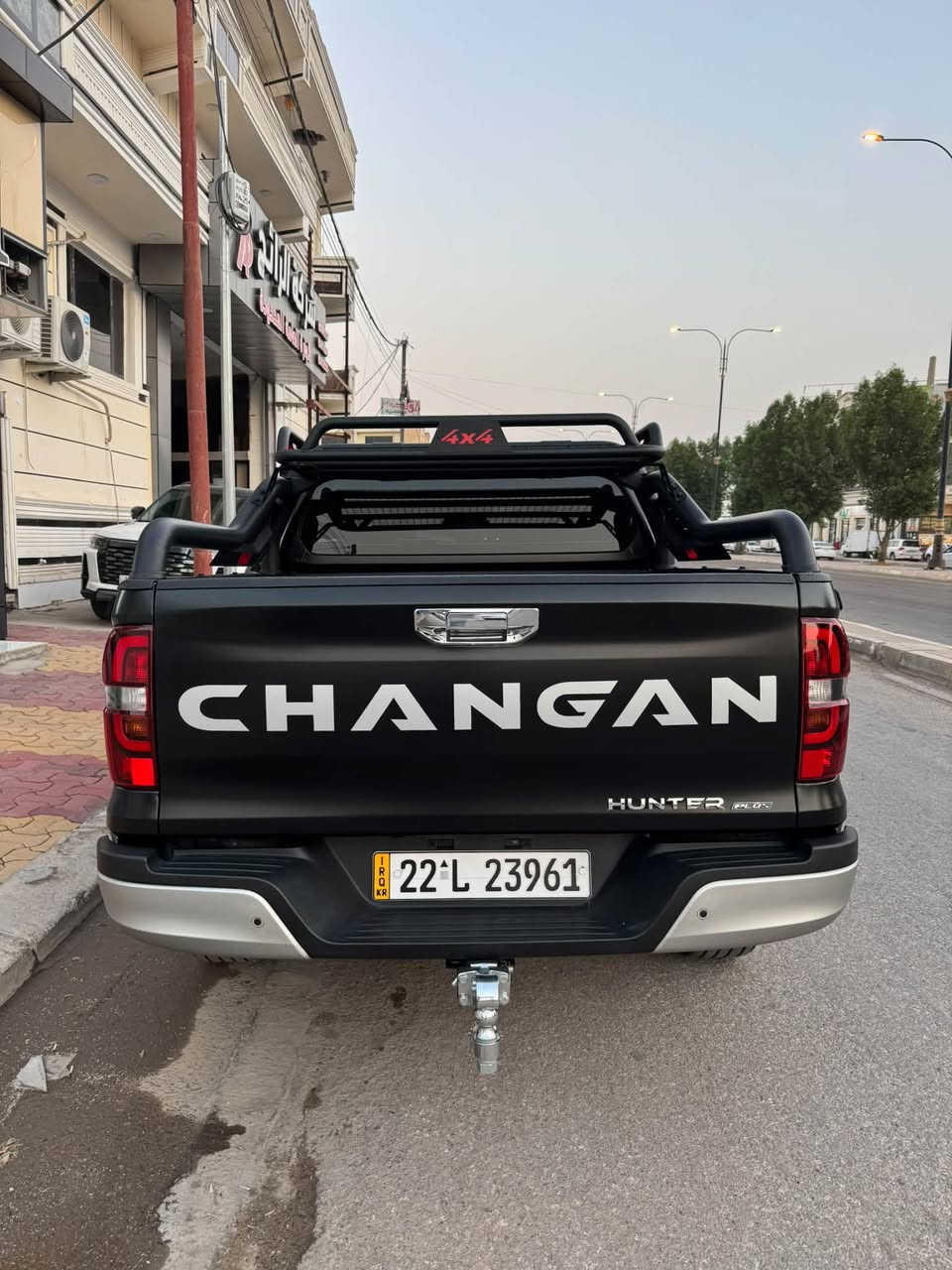 هانتر بلاص • ٢٠٢٦ • رقم اربيل