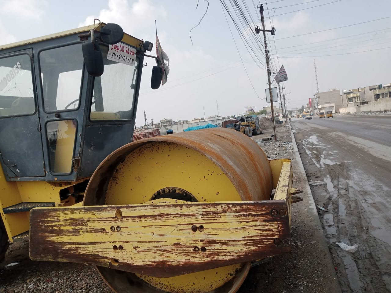حادلة بوماك ستيل موديل 97 البيع جاهزة إلى عمل سعر 210ورقة***********
