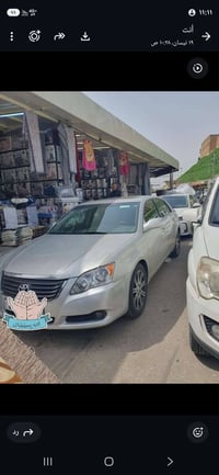 تويوتا أفالون • ٢٠٠٩ • أربيل