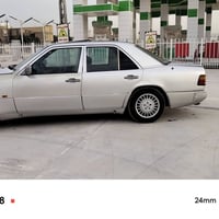 مكينة وكير جديد • رقم انبار • ١٩٩٣