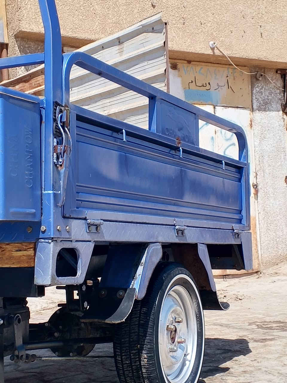سلام عليكم ستوته البيع موديل 2025/
خير من الله مكينه مكفوله كهربايه كله شغال السعر 2 ونص بيه مجال اتصال ع رقم ***********
