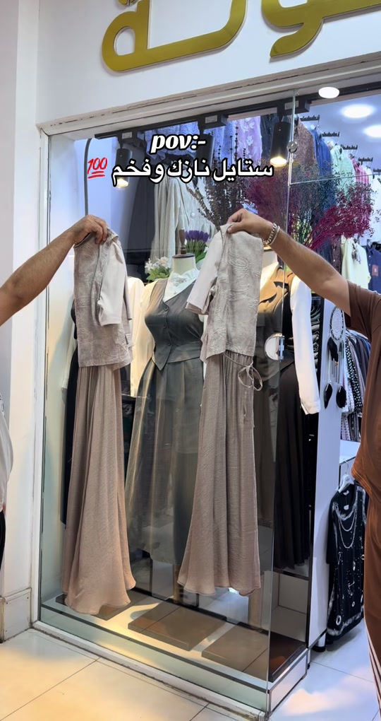 فستان نزاكه وفخامه💯🔥 قياسات l xl  توصيل كل محافظات العراق 5 الاف🚕  واتس اب *********** 📞  واتس اب *********** 📞  #العراق #بغداد #البصره #اكسبلور #الشعب_الصيني_ماله_حل😂😂 
