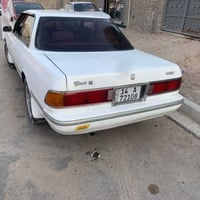 مارك • رقم بصرة • تحويل ثاني يوم