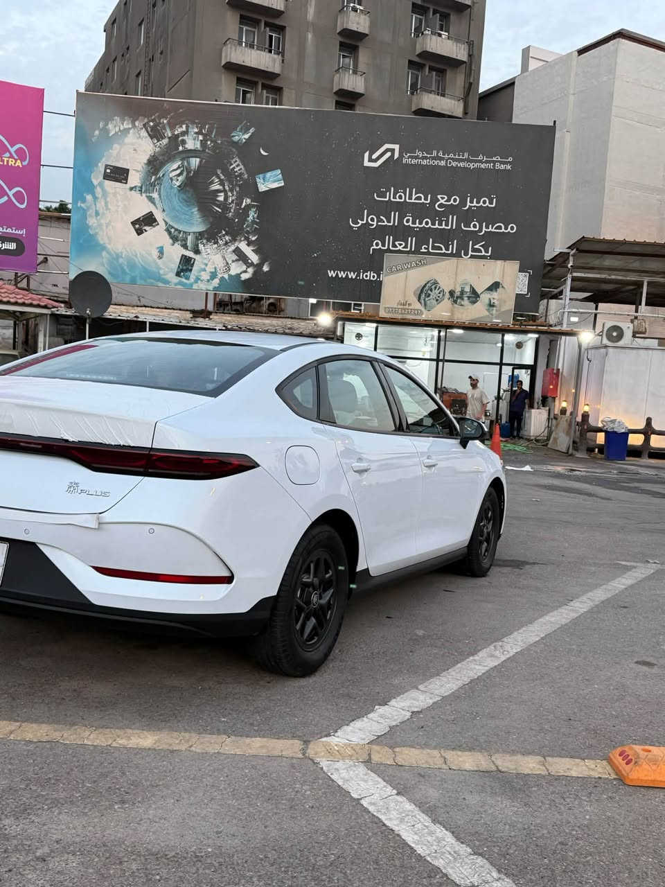 جن بلاس • موديل 2025 • الكراده
