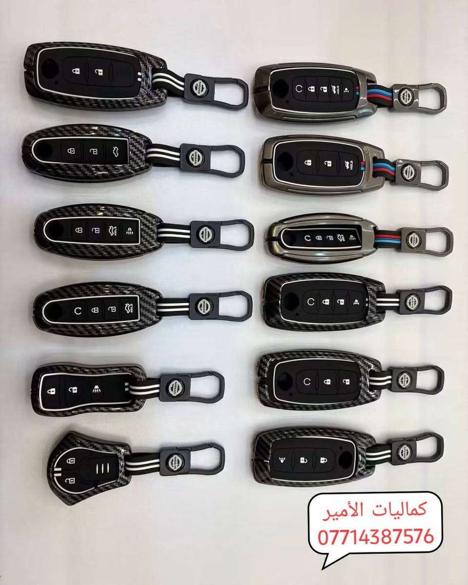 #كماليات_الأمير_لسيارات
#دوشمه_تغليف_فابلون_تضليل
#شاشات_كاميرات_لايت_زنون 
#منظفات_عطور_إكسسوارات 
#خور_الزبير ***********

نص مكتوب في الصور:
- تغليف نايلون
- ***********
- تغليف نايلون ***********
- شاشات _ كفرات
- شمسية أمامه
- كماليات الأمير