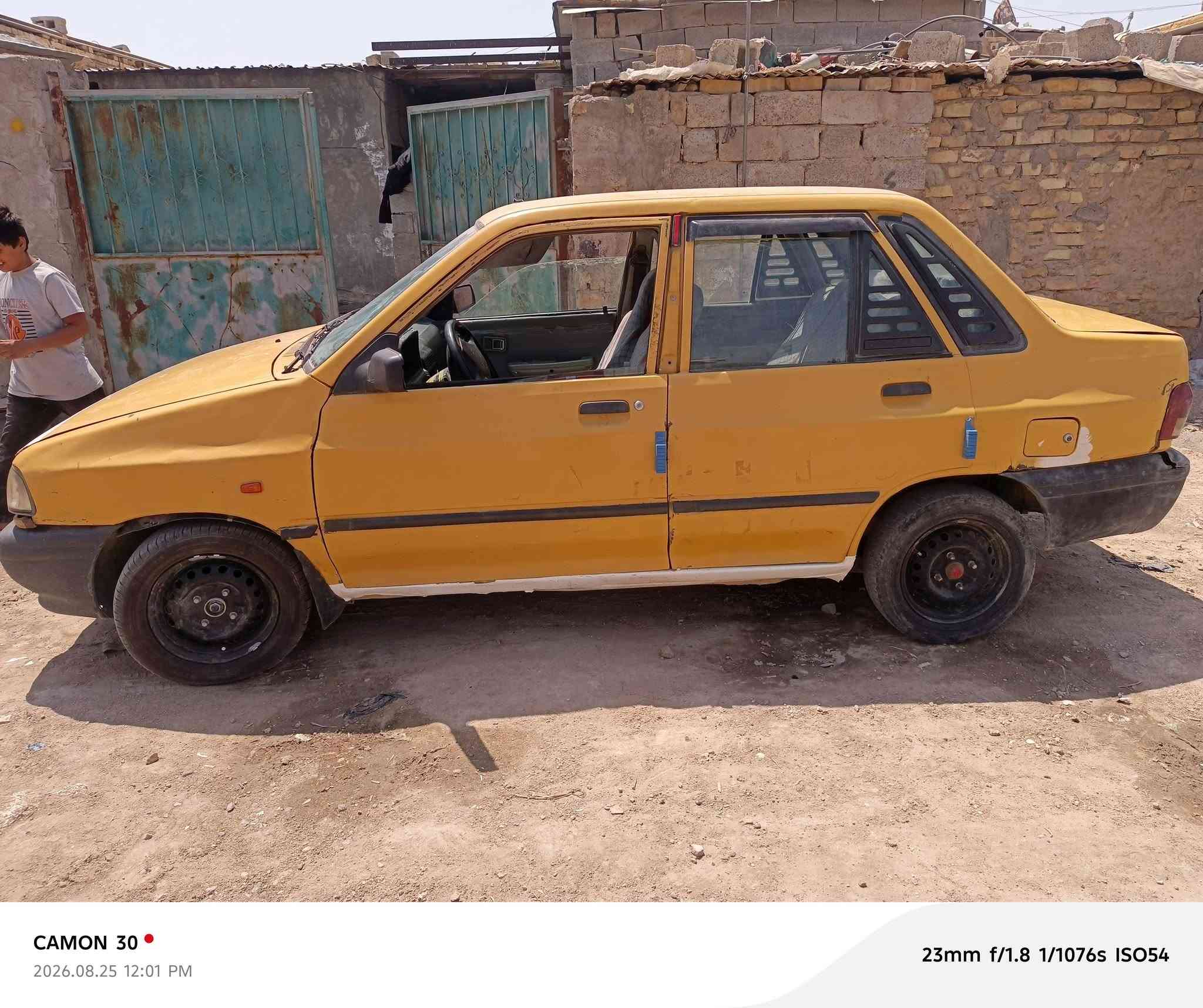 سايبه ١١ تحويل مباشر مصدره هيئه وغرامات السعر ١٧ وليه مجال مكاني الشعله  ***********
