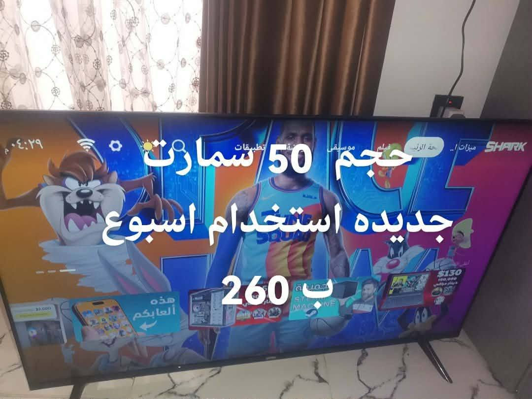 بعقوبه كاطون رازي ***********
