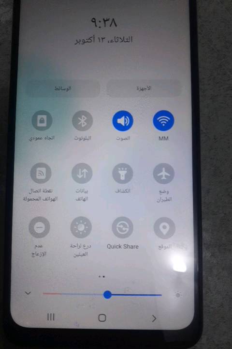 اي صفر ثنين • مستعمل شوية • ميسان المجر الكبير