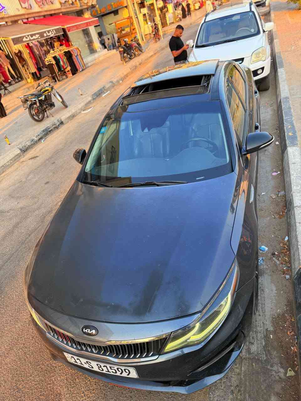 السلام عليكم كيا اوبتما 2020 مواصفات Sلون نفطي رقم بغداد بسمي ماشيه 67 هزه جديده سنويه جديده تحويل ثاني يوم 
حادثهه بنيد وجاملغ بنيد صبغ الجاملغ راجع بارد 
فول موصفات بصمه بنراما كشنات جلد كرسي كهربائي تدفئة تبريد الكشنات تدفئة استيرين 
ملاحظه
الباب السايق بي بارد قليل 
وهلال الخلفي بي بارد 
وكير ومكينه تبريد مكفول لا تبخير ولا تنقيص سياره جديده ماشيه67 ألف 
الاتستفسار ***********
السعر 135
