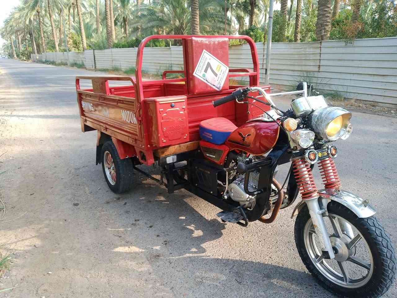 ستوته • جمره • موديل 21