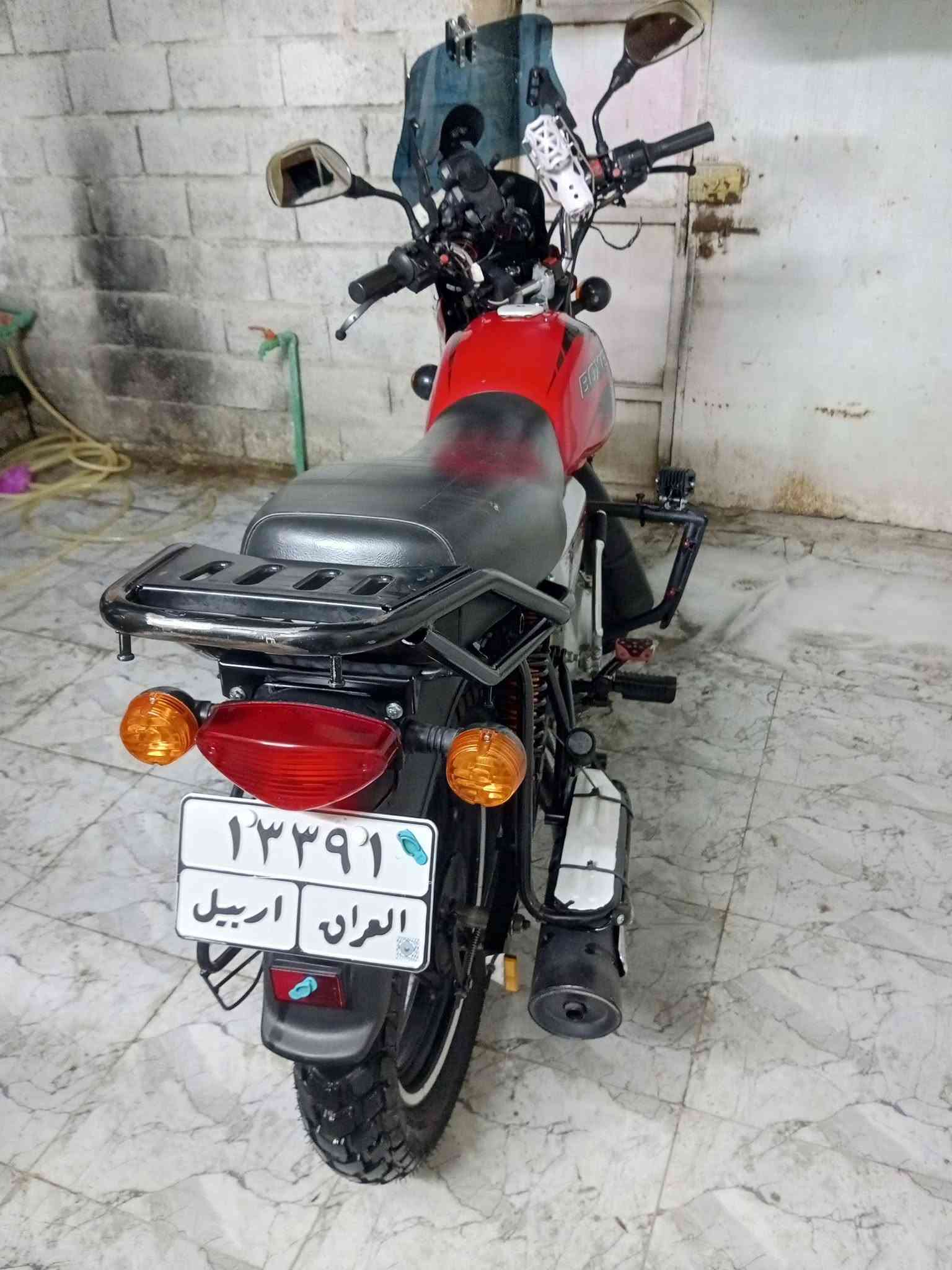 بوكسر • ٢٠٢٤ • مرقم اربيل