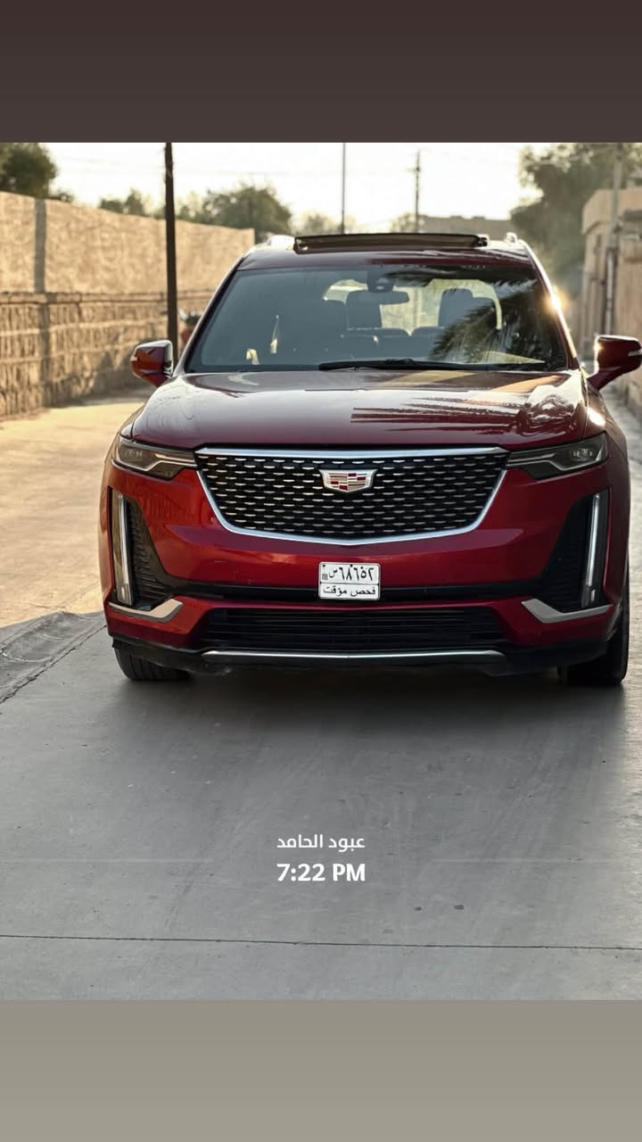 السلام عليكم كاديلاك XT6 2025للبيع

مواصفات SEWELL

الضرر جاملغ خلفي ايمن صبغ وباب امامي عكس السائق تبديل وصبغ 

محرك 4 سلندر حجم 2.0 توربو

السيارة تترقم شهداء كركوك 

تاخذ وكالة 

مكان السيارة كركوك ناحية الزاب 

السعر 245$

للاستفسار الاتصال

*********** واتساب 

السيارة 7راكب
