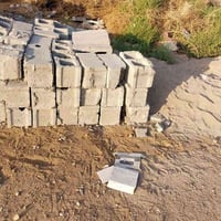 بلوك شيخ سعد • ٣٠٠ قطعة • نظيف جدا