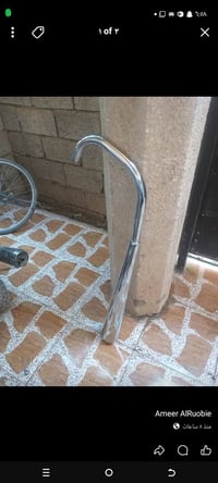 ديالى بعقوبه • قطع غيار • للبيع