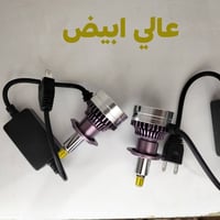 نواعم سيارات • اكسسوارات • للبيع