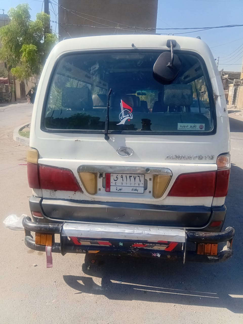 السلام عليكم فوتو اللوان ٢٠١٣ بسمي بغداد
مكينه كير اكسل مكفولات المكان بغداد الشعب حي اور
السعر ٥٨ 
***********
