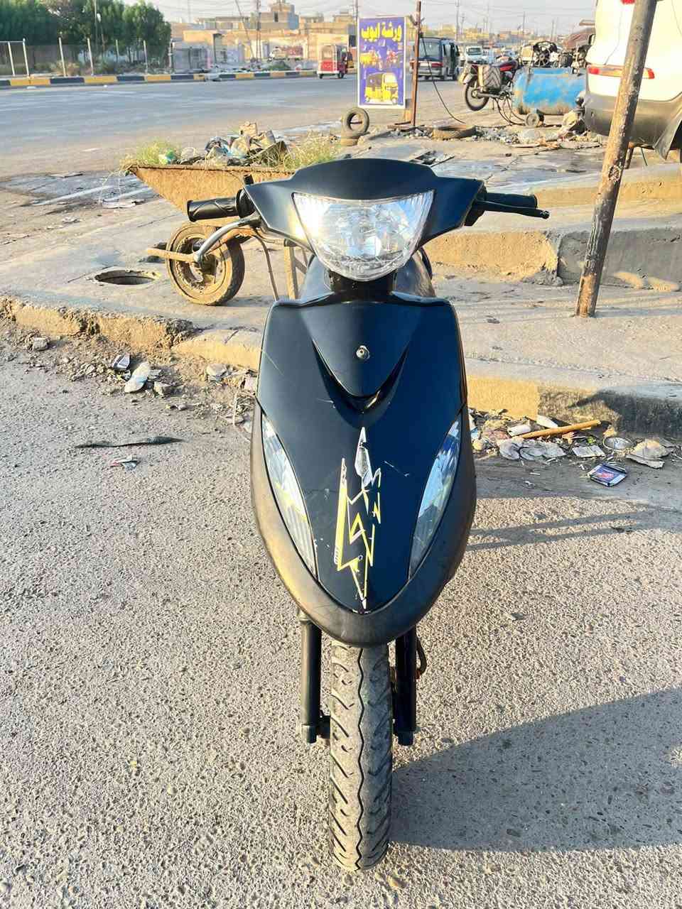 ماكس • بلادية • معدلة