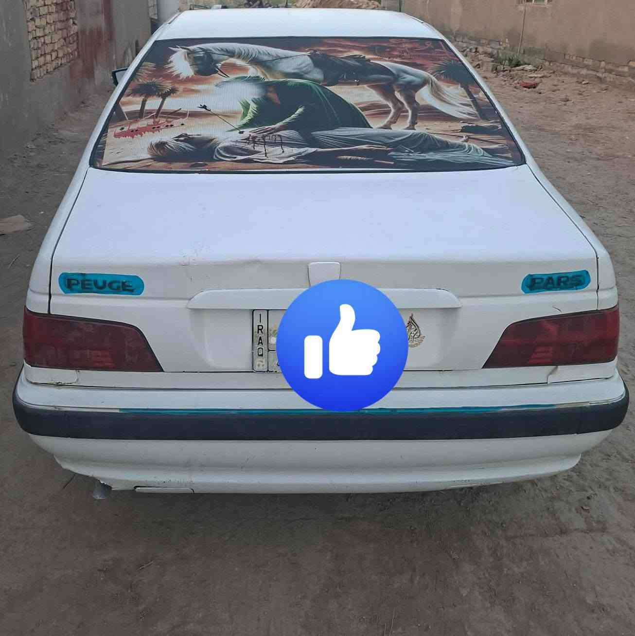 بيجو بارس • ٢٠١٣ • سنوية
