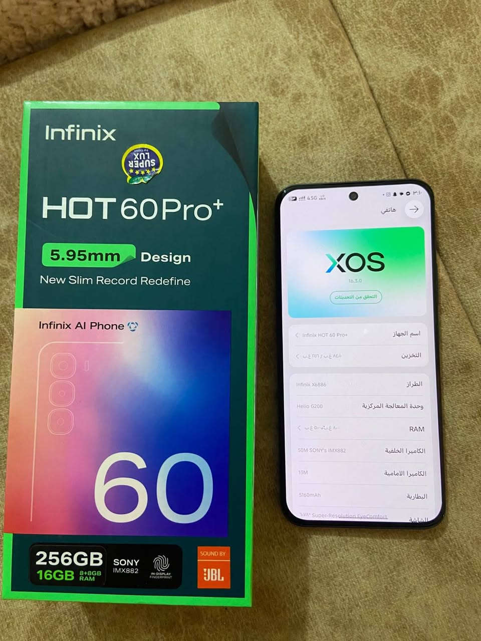 انفينكس HOT60 Pro+ • رام 16GB • ذاكرة 256GB