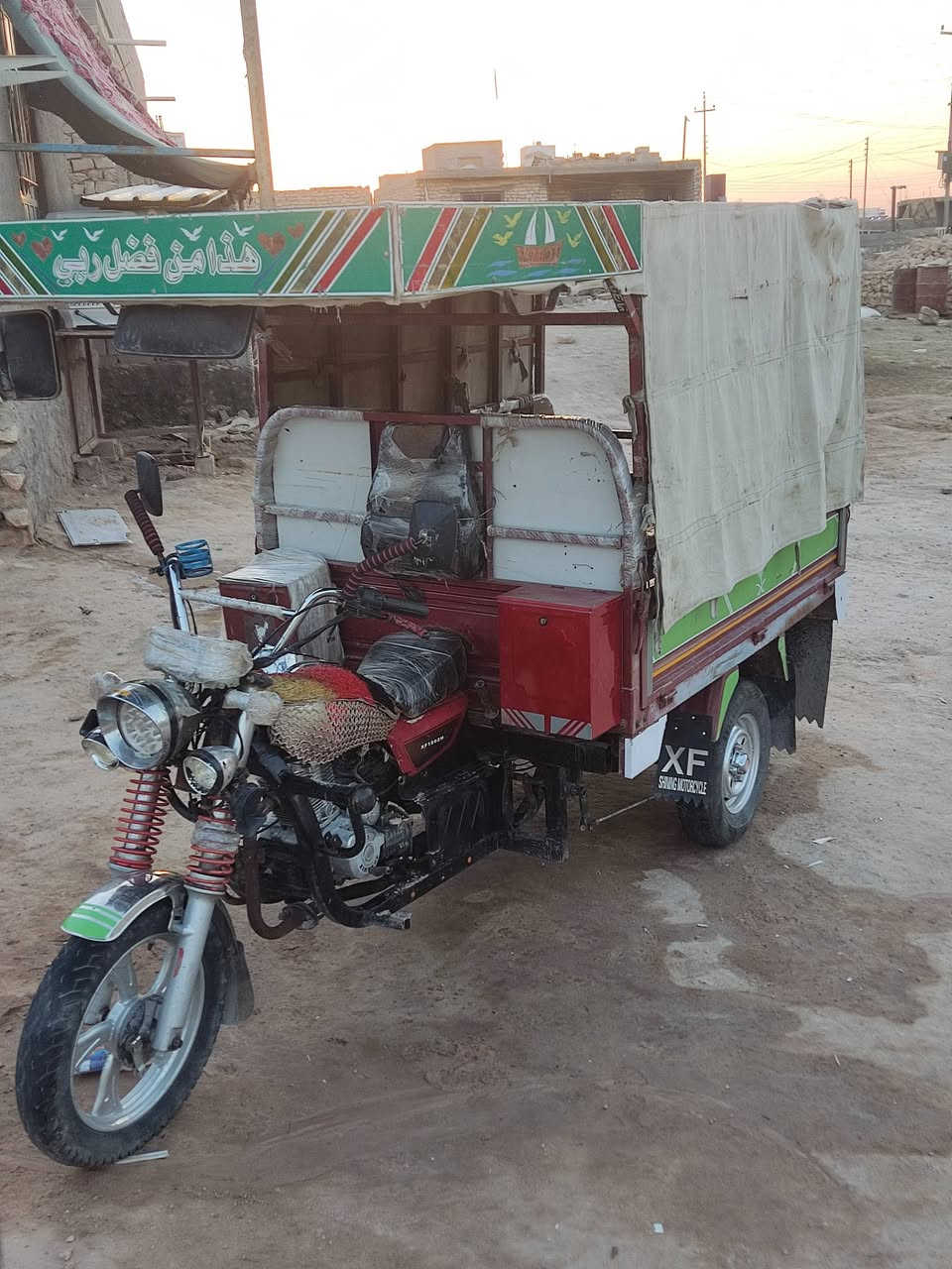 سلام عليكم ستوته موديل 19  لسعر مليون ونص وبيه مجال لتواصل ***********
