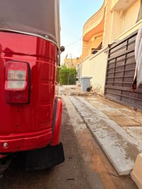 الزعفرانية • موديل ٢٠١٧ • اوراق
