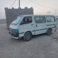 هايس • ١٩٩٥ • رقم البصرة