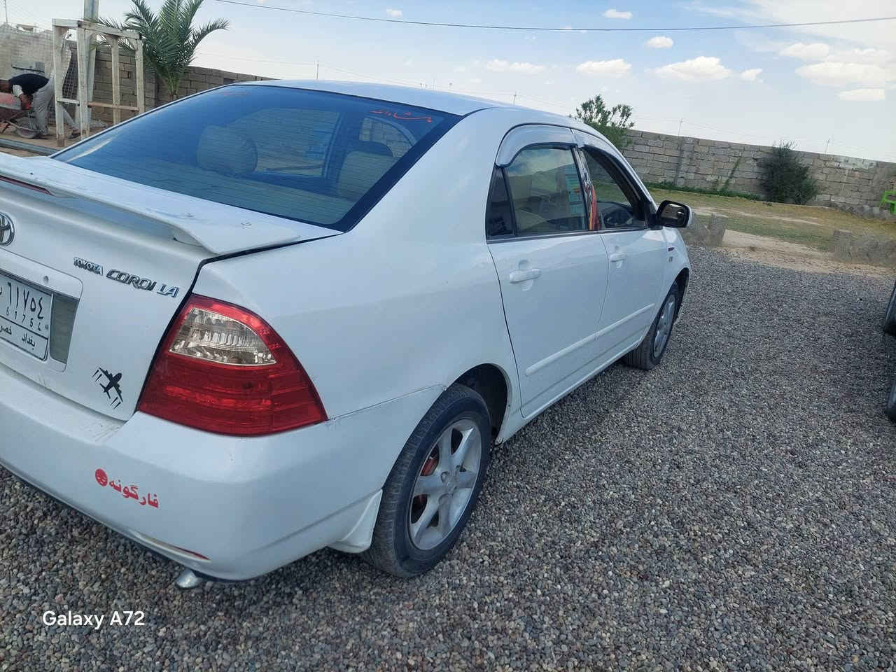 كورلا بيكاتشو 2006 حجم 18رقم بقداد شرط التحويل سنويه ٣٠ كير شرط محرك صوت بل بطاله يعني رخاوه بي ترايك المكان اليعجبك بدون دواخل المكان بيجي السعر ٨٠ الاستفسار ***********

نص مكتوب في الصور:
- Galaxy A72