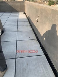 ترميم • ماستك • قلع القديم