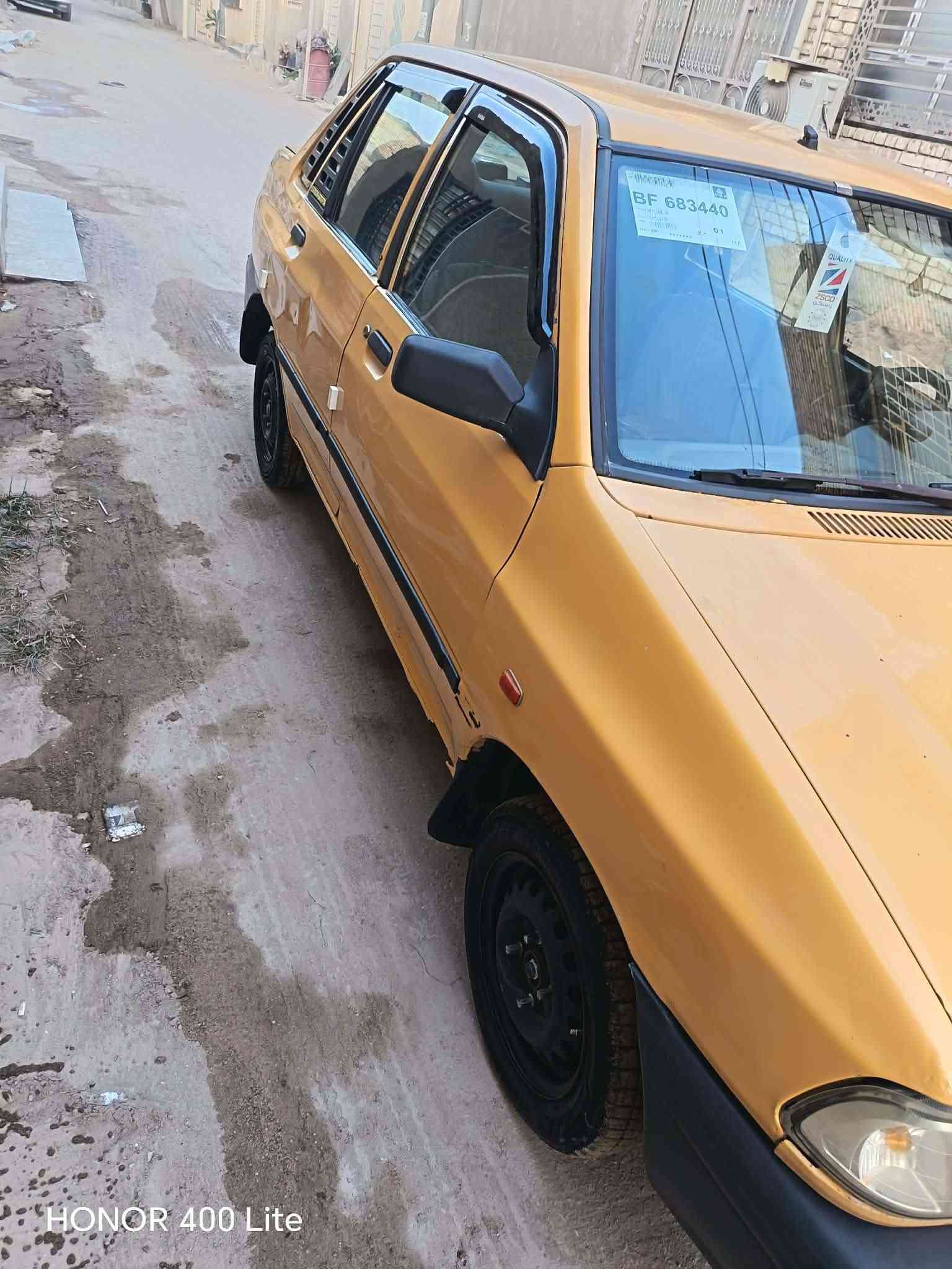 سايبا • ٢٠١٢ • رقم كربلاء
