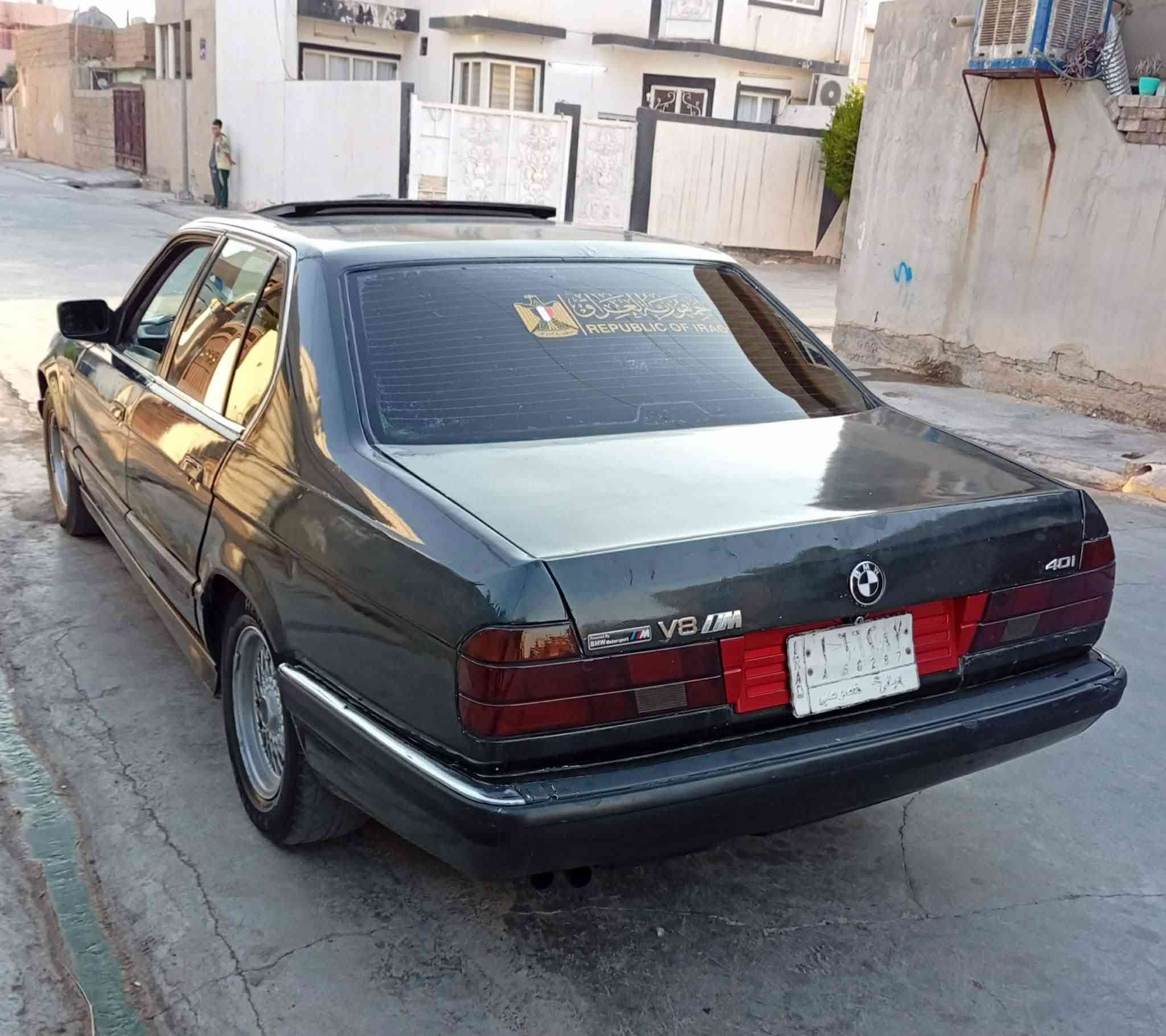 بي ام رقم ديالى 735 جير محرك بطه شرط لا صرف لا بخار سياره جاهزه ما ابي مصرف سنويه منتهي 22 سياره جاهزه ما بيها مصرف العنوان كركوك قادسيه السعر 24$ بي مجال بسيط شراي ينتصل مو الهاتف ***********
