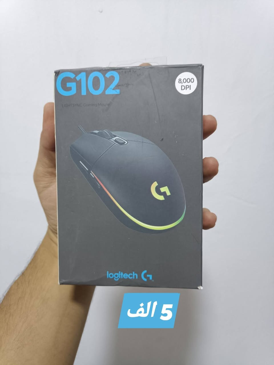السلام عليكم  تصفيه مخزن سعر القطع ثابته
متوفر توصيل كل العراق 
للتواصل***********
