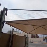 سقيفه • مجمع الزيتون • كي سبان