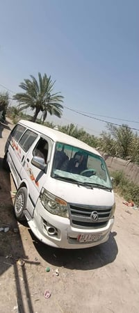 فتون 12حره • رقم نكليزي • بسمنه بابل