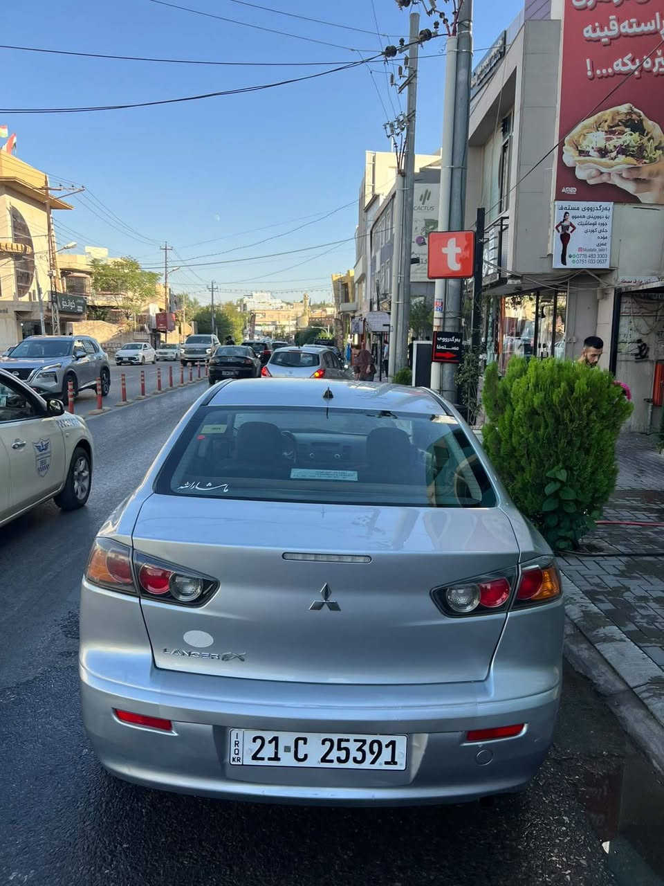 لانسەری قرش 2015 خلیجی مەکینە ١٦ بۆ فرۆشتن سەیارەکە ٢ پارچە بۆیاخە بەبێ ناوگرتن کاڵبونەوەی نیە  تۆزێ وردەی هەیە کەمە سەنەوی تا ٢٠٣١ تازەیە 4تایە  لۆکی لەسەرە تازە    نرخی ٩٠ گەڵا و معامەلەیەکی زۆر کەم سەیارەکە لە سلێمانیە سەیارەکە ماڵی دۆستە
لانسەری قرش 2015 
خلیجی مەکینە ١٦ بۆ فرۆشتن
گێڕ ئۆتۆماتیک
 سەیارەکە ٢ پارچە بۆیاخە بەبێ ناوگرتن 
کاڵبونەوەی نیە 
 تۆزێ وردەی هەیە کەمە 
سەنەوی تا ٢٠٣١ تازەیە 
4تایە  لۆکی لەسەرە تازە  
سەیارەکە تەنها 260,000km ڕۆشتووە
  نرخی 90$ گەڵا و معامەلەیەکی زۆر کەم سەیارەکە لە سلێمانیە سەیارەکە ماڵی دۆستە
ژم: *********** السليمانية, العراق
