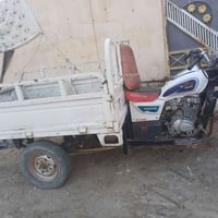 ستوته • كلك • ٢٠١٥