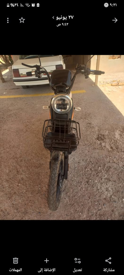 دراجة شحن HIS حجم 20
نوعية راقية 
نضيفه
ستاند موبايل 
بصمة سويج كارت 
تشغيل عن بعد 
شاحنة موبايل 
شاحنتين اصليات
قفل تاير
انذار سرقة
سلة اغراض
دبل اشارة ولايت عالي
5بطاريات 
4 نمرات بلشاشة 
السعر 350وبيها مجال
مكان بغداد تقاطع النهروان ***********
