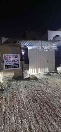 حي القادسية • ١٠٠م • بناء تعبان