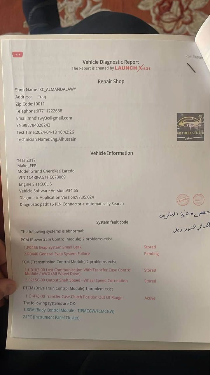السلام عليكم جيب لاريدو موديل 17 رقم بغداد بأسمي فور ويل ملغي ماشيه 74 ميل حادثها خلفي جاملغ وقبق جنطه سونار موجود بالمنشور السعر 193$ وبيها مجال مكانها بغداد
***********
