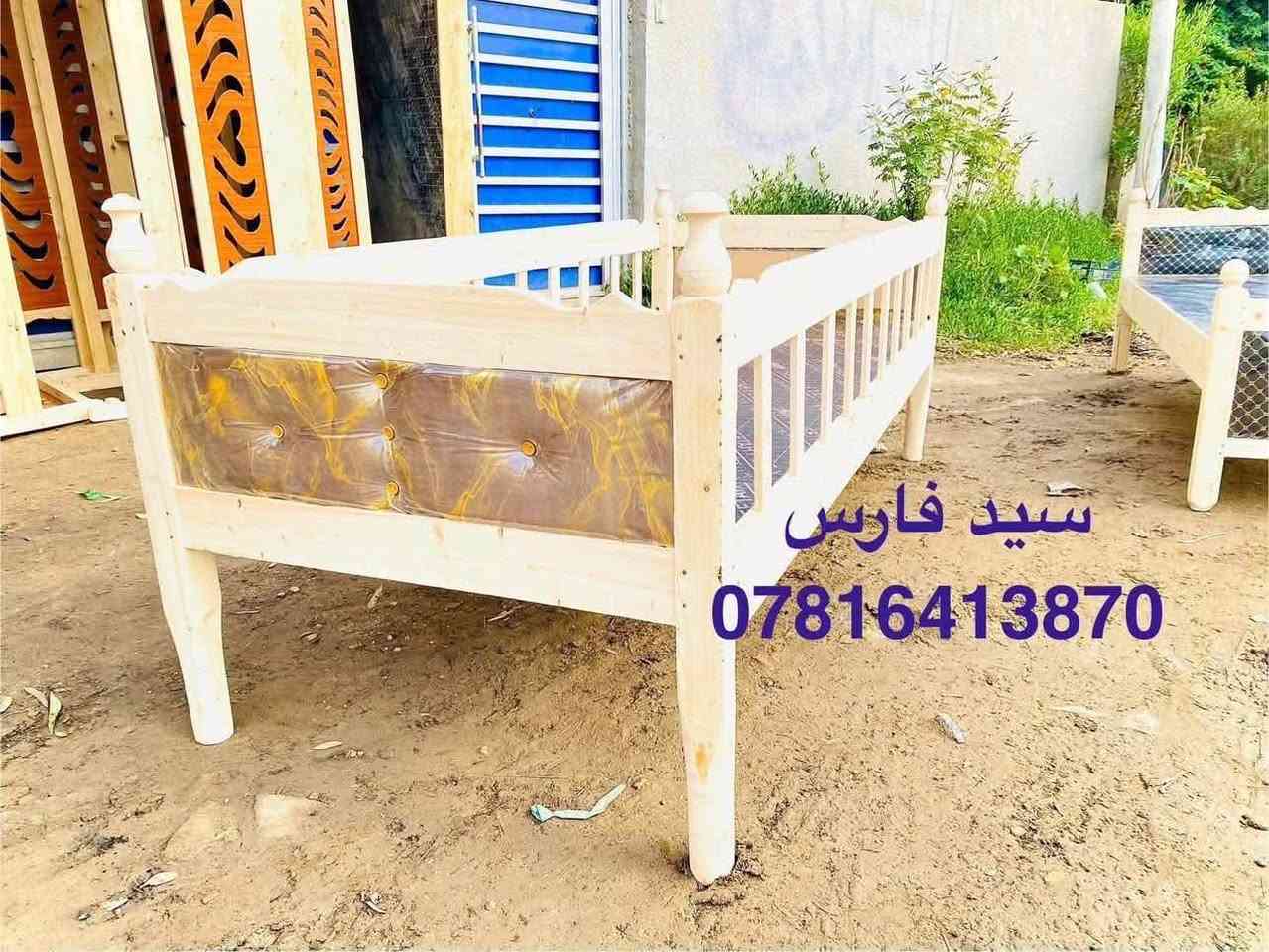 بضاعة تجنن وأسعار تنافسية 🔥🔥😍

نص مكتوب في الصور:
- سيد فارس ***********
- سيد فارس ***********
- سید فارس
- ***********
- سيد فارس
- معمل السيدة خوله إدارة سيد فارس *********** ***********