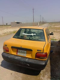 سايبا • ٢٠١١ • تحويل مباشر