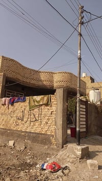 بيت • حي الكرامة • قرب المدارس الصينية